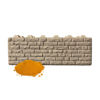 Block_OY_SQ
